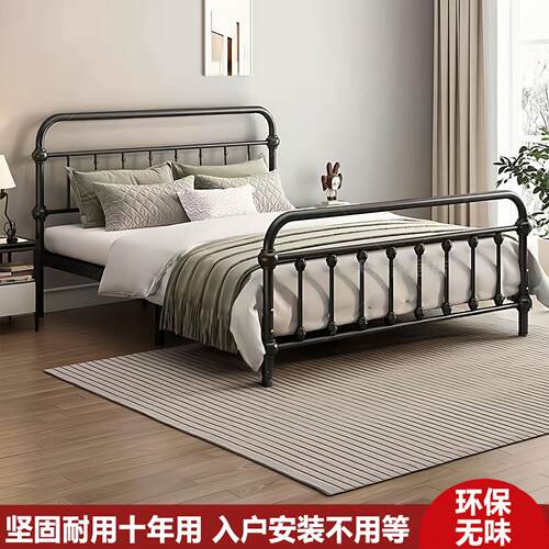 铁艺床家用单人床1.5儿童公主加厚轻奢出租房铁床架双人床1.8铁架