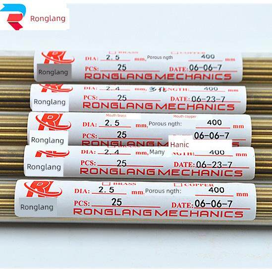 多孔黄铜管400长1.0-3.0打孔机配件细孔放电穿孔机电极管黄铜管