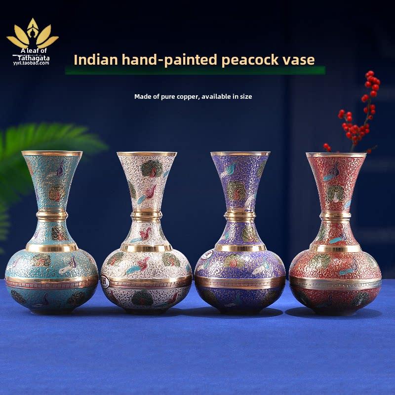 印度手工孔雀彩绘花瓶摆件前佛像供品花瓶水净化花瓶铜花瓶客厅佛