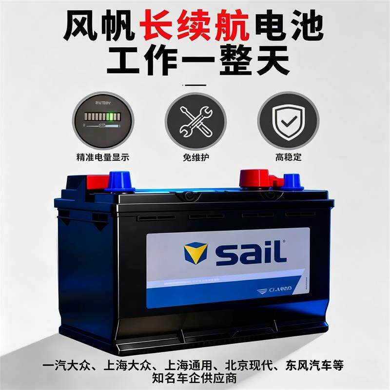 力拓中用电动液压升降平台车升高剪叉移动式小型升降台模具搬运车