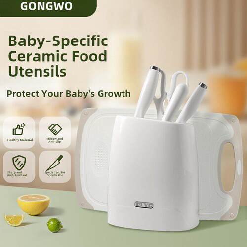 陶瓷婴儿辅食刀具套装宝宝专用切菜刀菜板二合一儿童家用全套工具