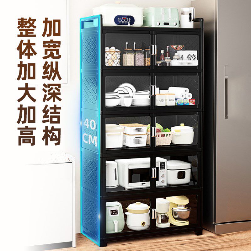 放碗柜餐边收纳柜多功能橱柜带门置物架多层碗碟储藏柜简易储物柜
