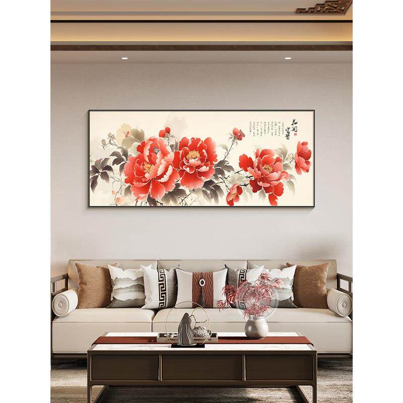 图画中式高档壁画背景墙床头富贵挂画开客厅大气花牡丹沙发装饰画