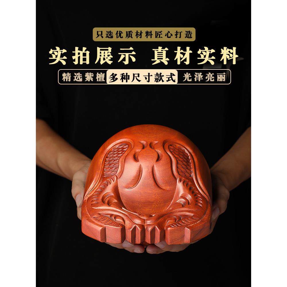 木鱼乐器实木红木老式寺庙家庭打击乐器大型冥想减压木雕装饰品