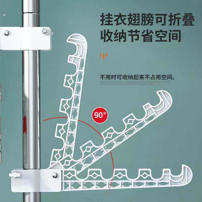 衣架落地伸缩式晾晒衣架晾衣杆配件翅膀单个承重三十斤