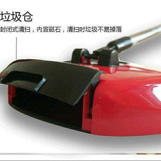 扫地机手推扫地机吸尘器家用扫把扫帚平板扫把多功能组合扫把拖把