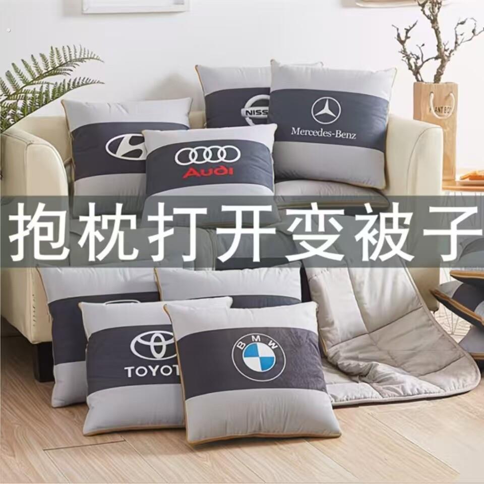 抱枕被子两用车载2026新款车里车用多功能靠垫头枕汽车车内后排款