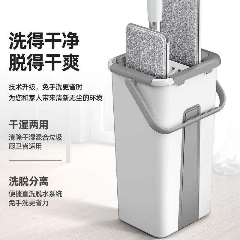 拖地桶单桶涮洗拖把桶套装免手洗懒人竖立水桶家用拖布桶长方形