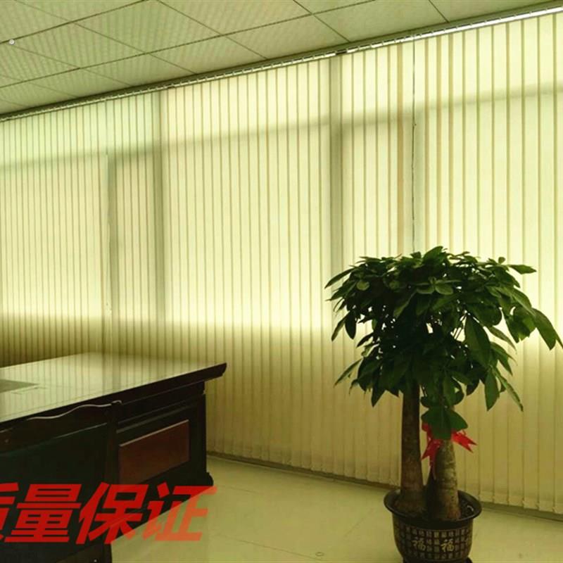 竖条纹百叶帘垂帘垂直帘隔断窗 办公室公司学校厂房工厂办公室窗