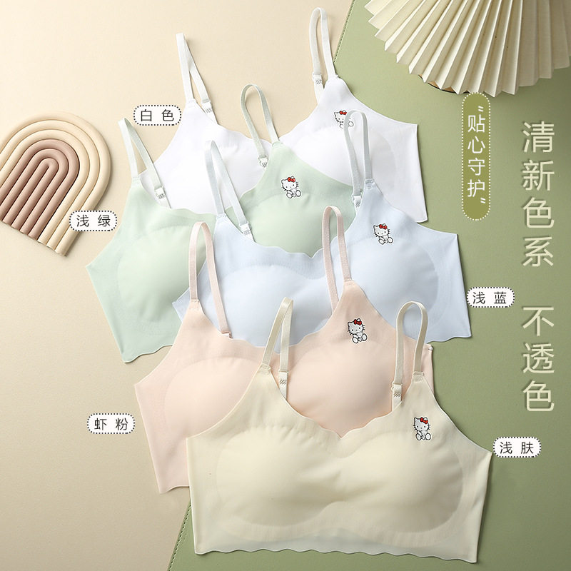 女童内衣发育期少女文胸初中生美背内衣防走光带胸垫学生吊带文胸
