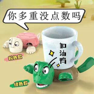 王八乌龟杯垫乌龟杯架创意桌面按压瞪眼王八摆件网红搞怪杯垫