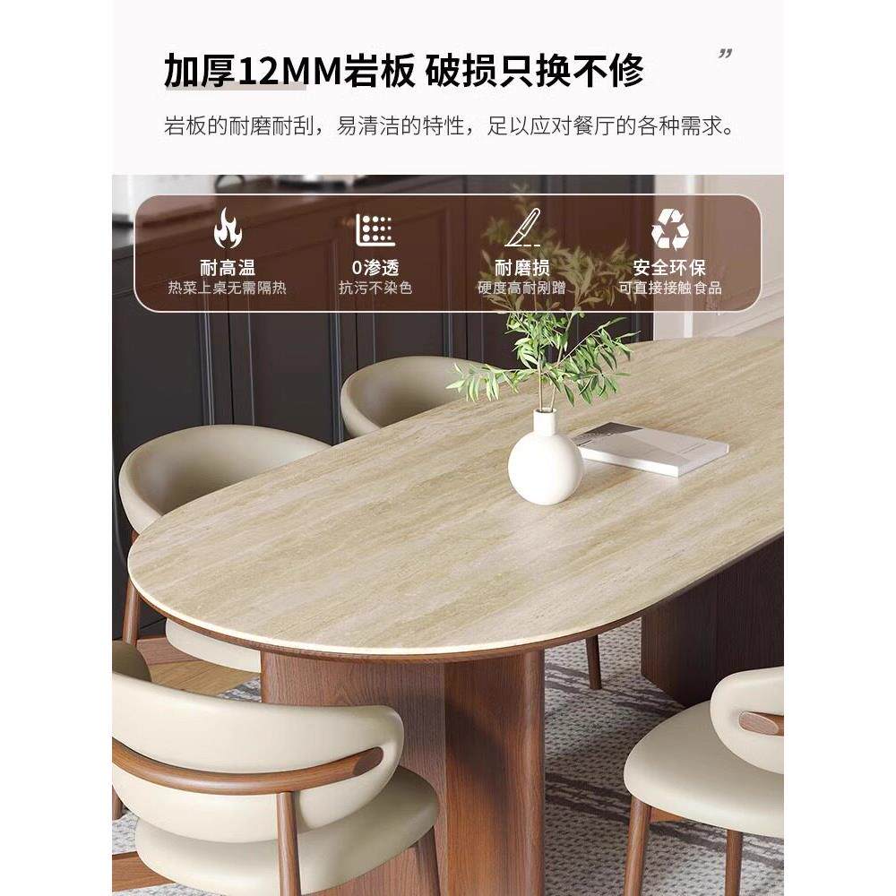 歌曲风格中世纪风格石灰华石板餐桌和椅子组合的小公寓法式覆古灰