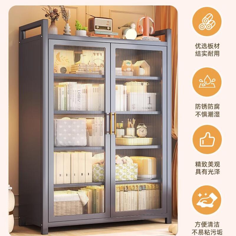 家用钢制对开门书柜儿童书架储物柜多层收纳防尘落地储物柜展示柜