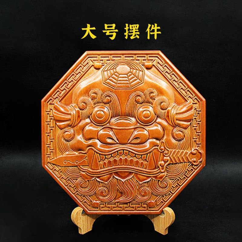桃木虎头狮咬剑八卦镜兽头挂件解决厕所卫生间门对门狮咬剑牌摆件