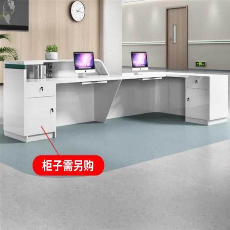 口腔医院前台接待台诊所吧台收银台导诊台护士站导医台柜台桌定做