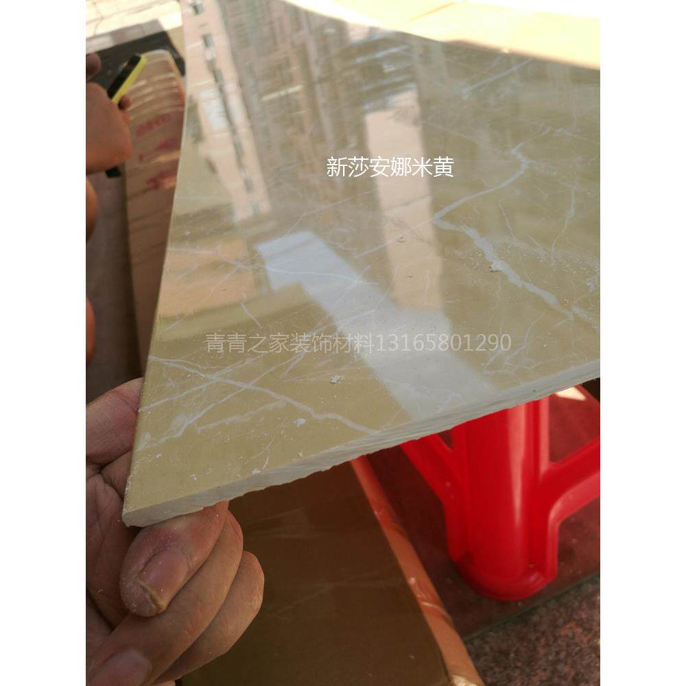 PVC仿大理石面板石塑装饰平板门套窗套平板收口线条墙面板背景墙
