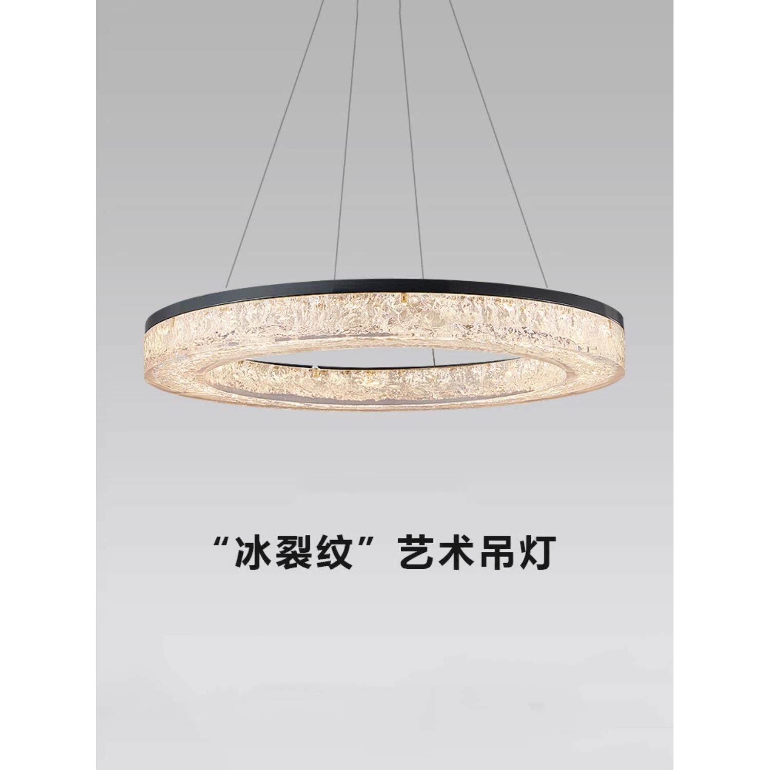 意式极简全铜轻奢树脂铂晶灯具2024新款家用高级感圆圈客厅吊灯