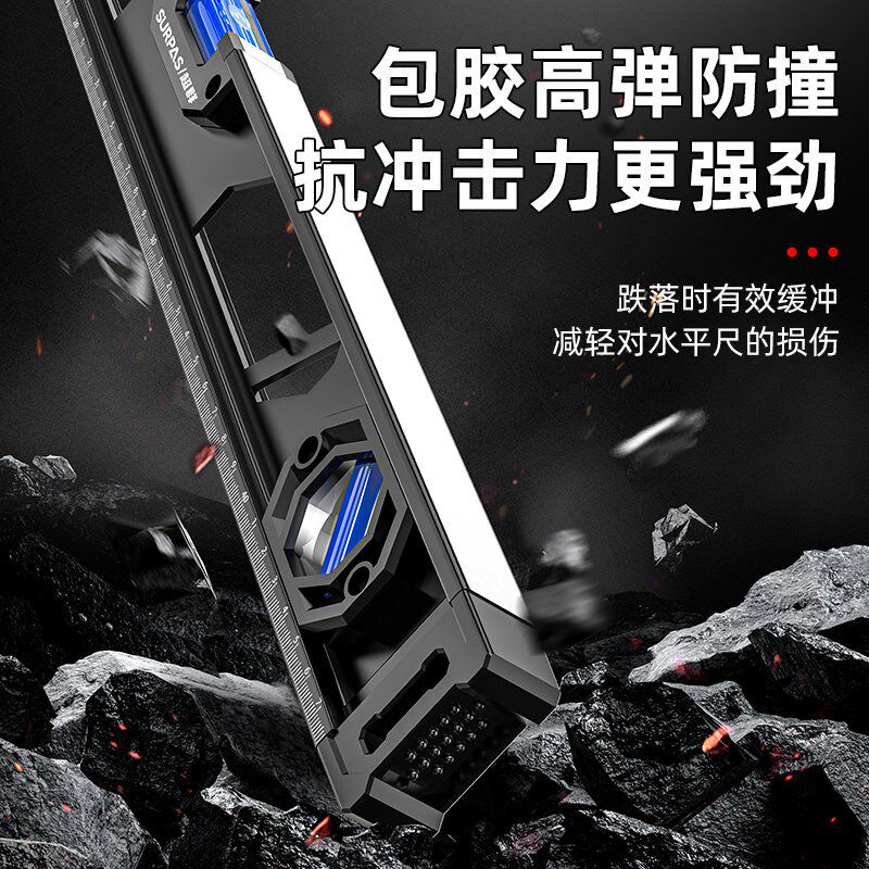多功能强磁水平尺实心铸铝合金靠尺带磁水平仪小型高精度工程尺子