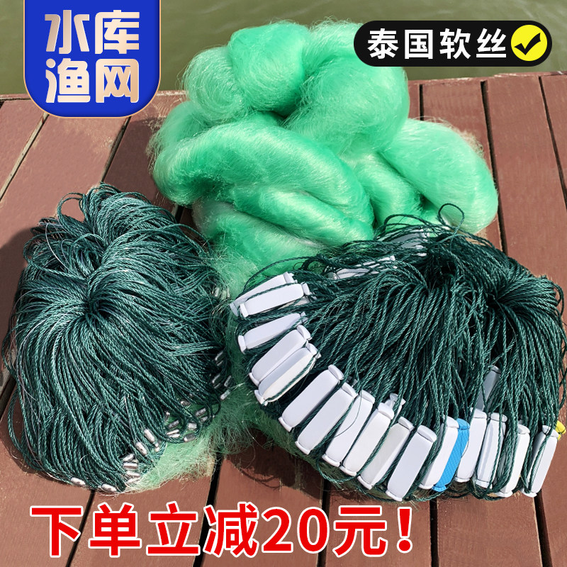 进口鱼网粘网三层沉网深水大网加重加粗丝网捕鱼网大浮鲢鳙100米
