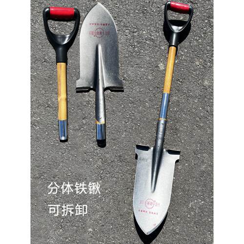 加厚铁锹锰钢挖土锨铲子小铁锨户外尖头可折叠拆卸锹车载探宝铁铲