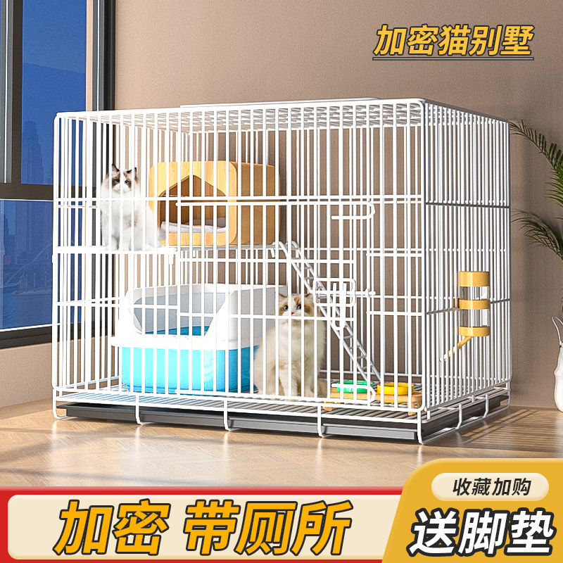 双层猫笼子家用室内带厕所一体超大自由空间折叠幼猫专用猫窝别墅图片