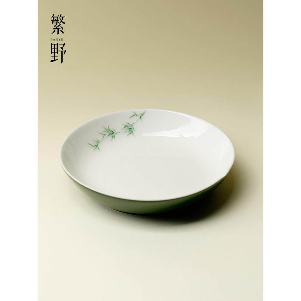 繁野 手绘竹子陶瓷壶承功夫茶具干泡盘茶具配件茶托壶托养壶茶盘