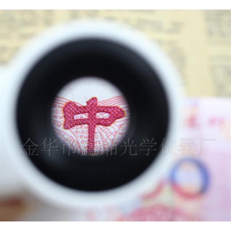 高倍古玩紫砂壶珠宝钻石玉石钱币放大镜100倍高清正品10鉴定专用