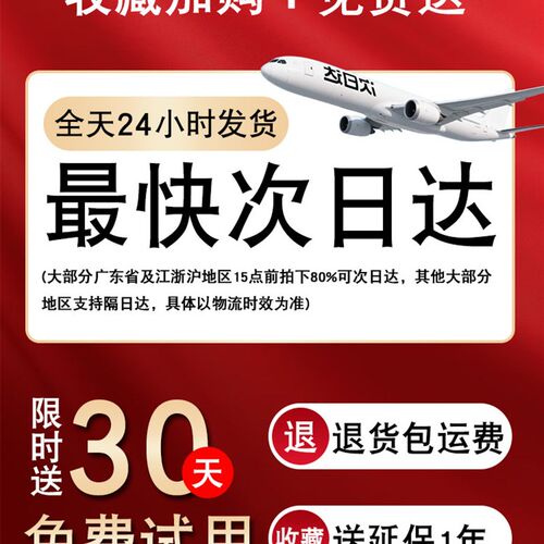 玻璃门锁u型锁店面商铺双开玻璃推拉门长锁家用室外插锁店铺u形锁