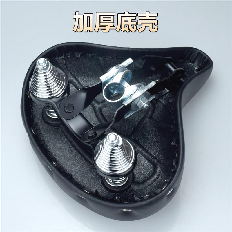 迷你小型电动车鞍座电瓶车车座山地自行车坐垫减震弹簧加宽加大号