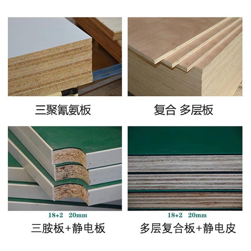 防静电桌面板工作台木板刨花多层复合板流水线三胺单双防火耐火板