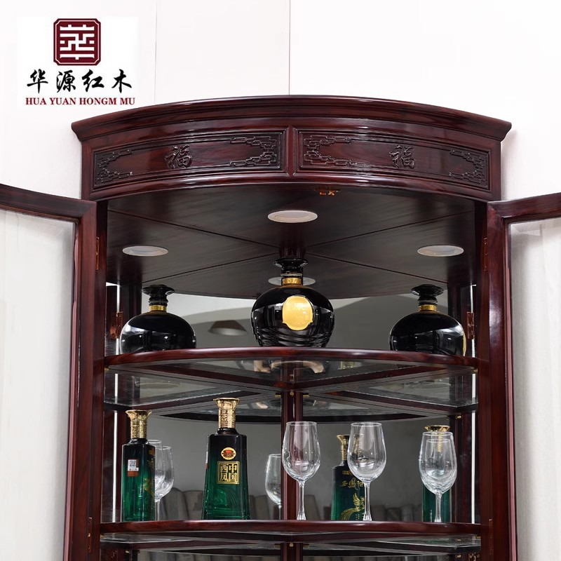 红木家俱阔叶黄檀黑酸枝木弧形转角三角酒柜中式古典实木收纳柜