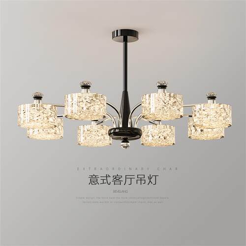吊灯客厅灯高级感水晶树脂大厅主灯2026新款意式极简全屋灯具套餐