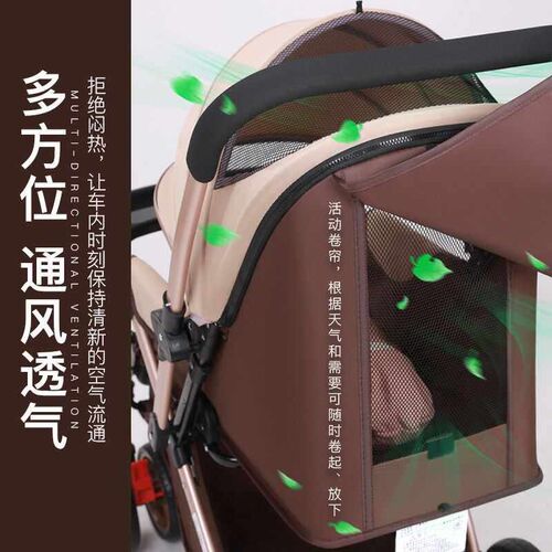 婴儿车推车可坐可躺0到3岁双向推行四轮避震折叠儿童小孩婴儿推车