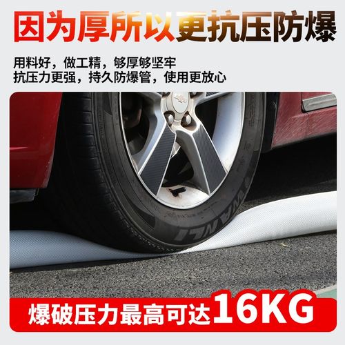 1寸2寸3寸农用消防水带4寸灌溉帆布软管二寸水泵专用高压防爆水管
