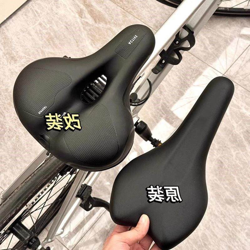 自行车坐垫防屁股痛加大加宽减震通用座公路登山车座鞍折叠车装备