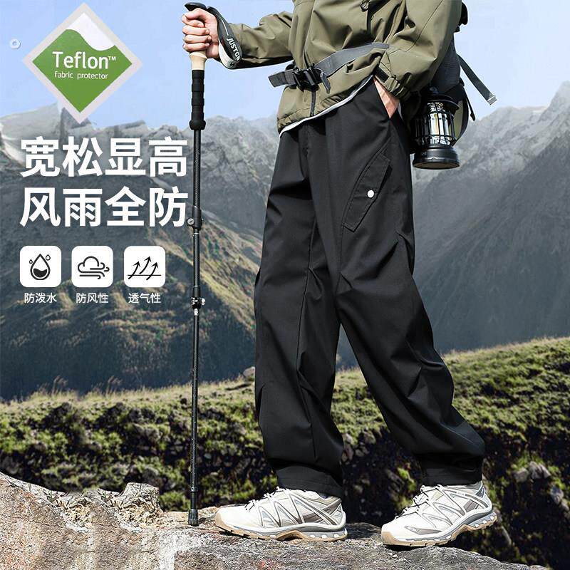 三合一冲锋裤男款春秋三防软壳工装裤防水防风户外徒步登山长版女