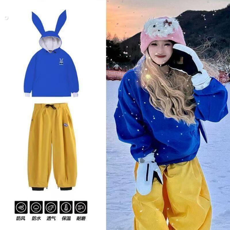 成人滑雪服女男衣纯色大尺码滑雪衣单板双板加肥加大童滑雪服宽松