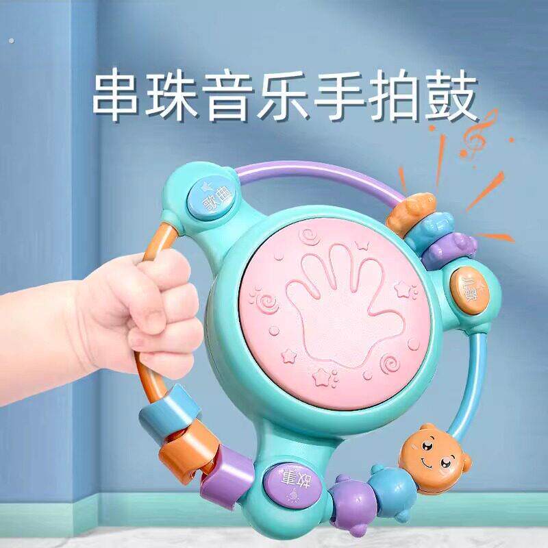 手拍鼓婴儿玩具新生宝宝音乐摇铃0一1岁幼儿童3早教益智6个月以上