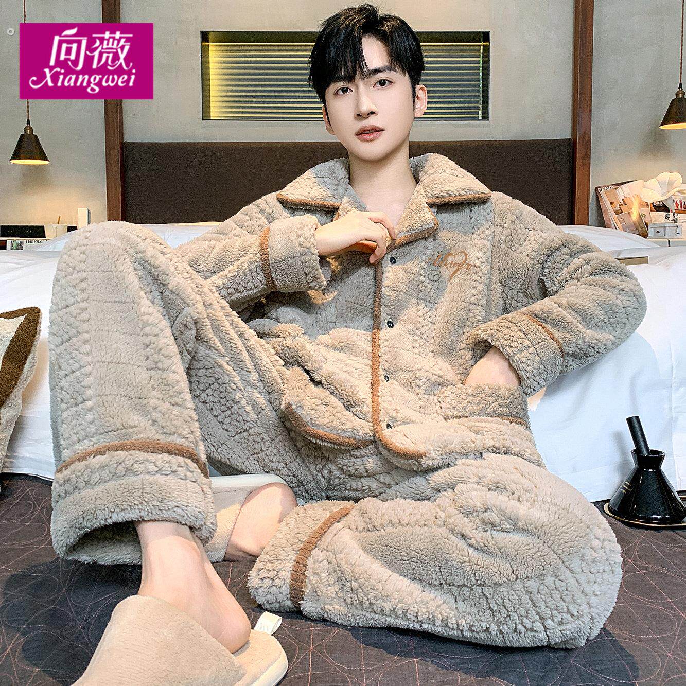 全棉纯棉宽松大码男士珊瑚绒家居服睡衣可外穿法兰绒秋冬新款加厚