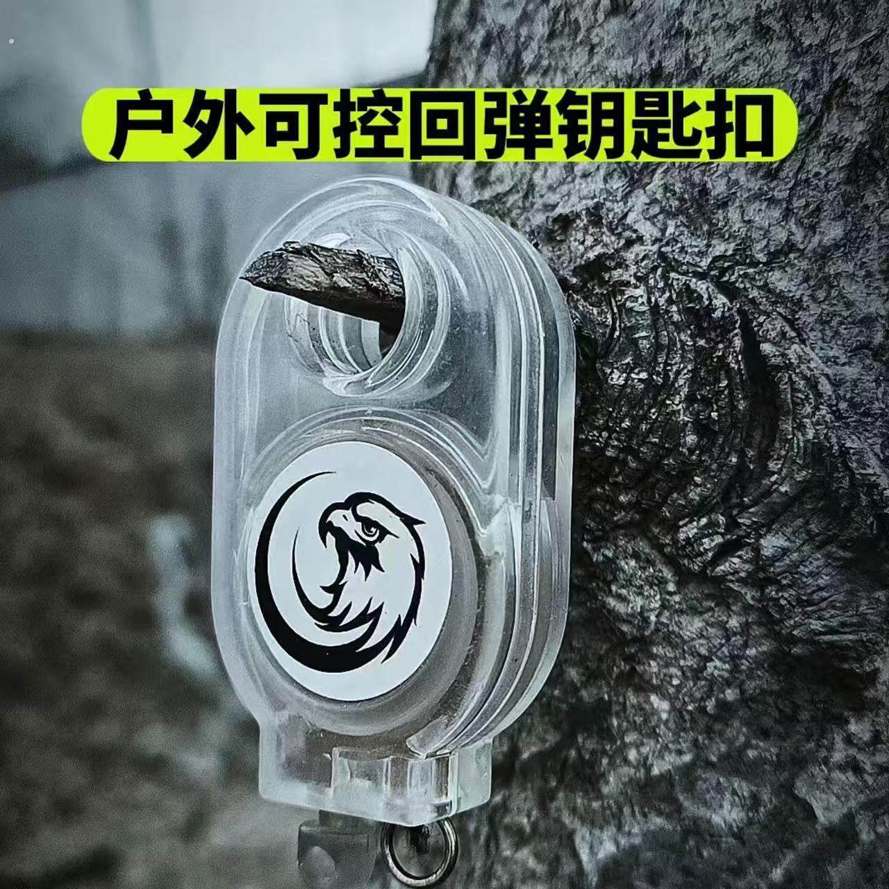 高回弹伸缩钢丝绳钥匙扣防丢防盗防伸缩拉伸钥匙扣弹力钥匙扣防盗,户外/登山/野营/旅行用品,挂扣,淘宝优惠券,粉丝福利购,淘宝优惠卷