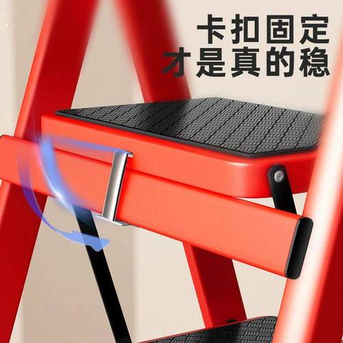 艾瑞科多功能加厚碳钢人字梯移动伸缩楼梯室内步梯加厚梯子超重型