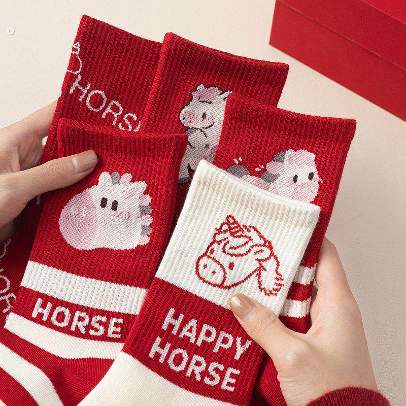 本命年红袜子男女款棉袜2026马年中筒袜日系可爱新年秋冬属马长袜