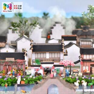 德国PIKO 61833 彼得的仓库和城镇建筑模型火车沙盘场景1/87