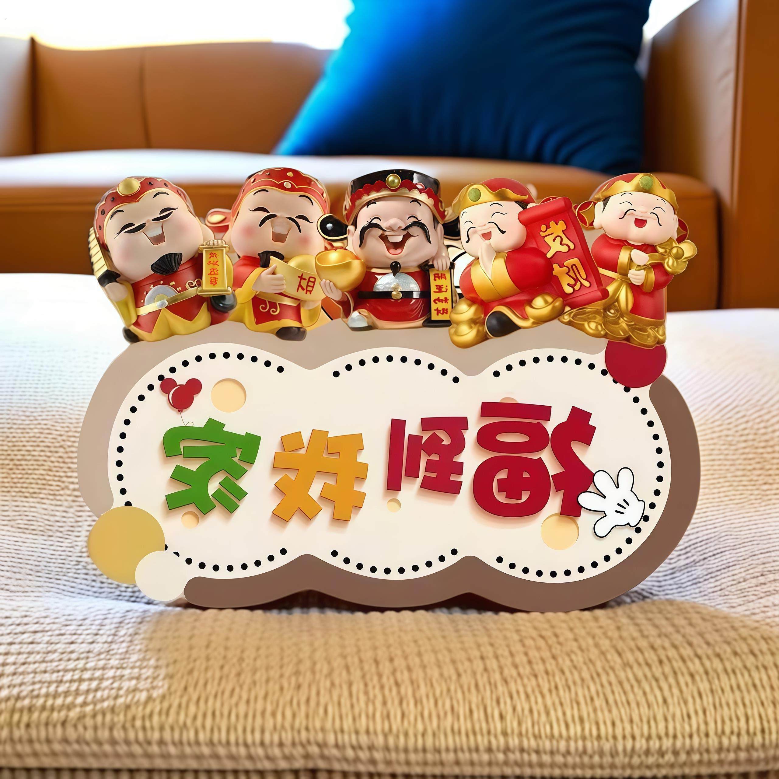 福到我家桌面创意摆台平安喜乐摆台面入户客厅电视柜摆件卧室摆件