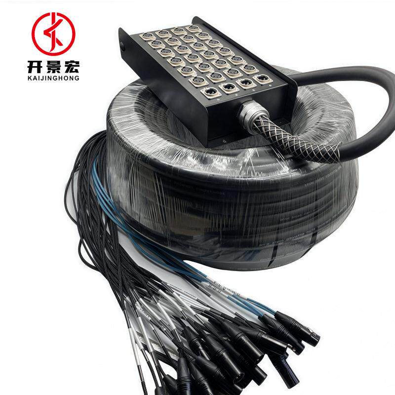28路多芯卡侬音接线盒/集线 舞台信号线缆话筒频插座卡盒录音农棚