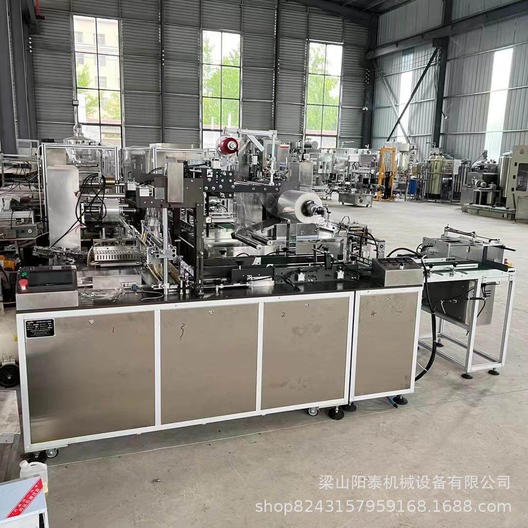 全自动透明膜三维包装机 烟包机带 叶化茶品塑封机妆 六面烫