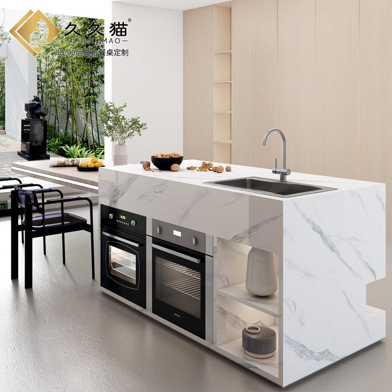 2024新款悬浮岩板岛台餐桌一体导台智能高级倒台餐台悬空橱柜定制,住宅家具,岛台餐桌,淘宝优惠券,粉丝福利购,淘宝优惠卷