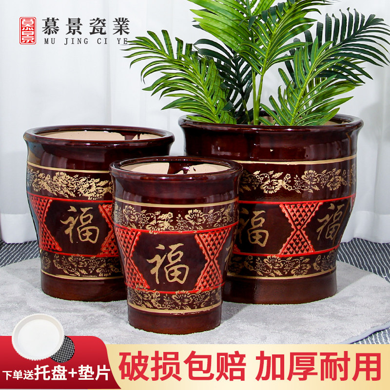 特大号陶瓷花盆福字古典金钱树高档客厅室内外通用陶瓷花盆,鲜花速递/花卉仿真/绿植园艺,花盆,淘宝优惠券,粉丝福利购,淘宝优惠卷