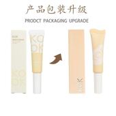 KOK遮瑕液遮黑眼圈斑点痘印泪沟遮瑕不脱妆可当粉底液 拍1发2