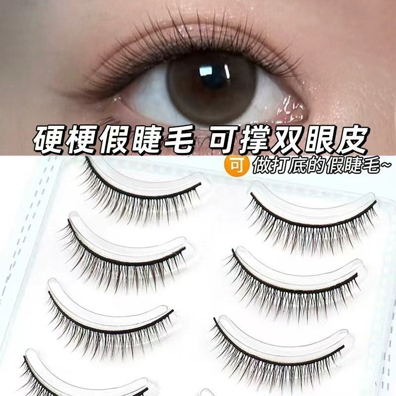 R3超自然短款硬梗假睫毛一整条可撑双眼皮素颜裸妆日常打底眼睫毛图片